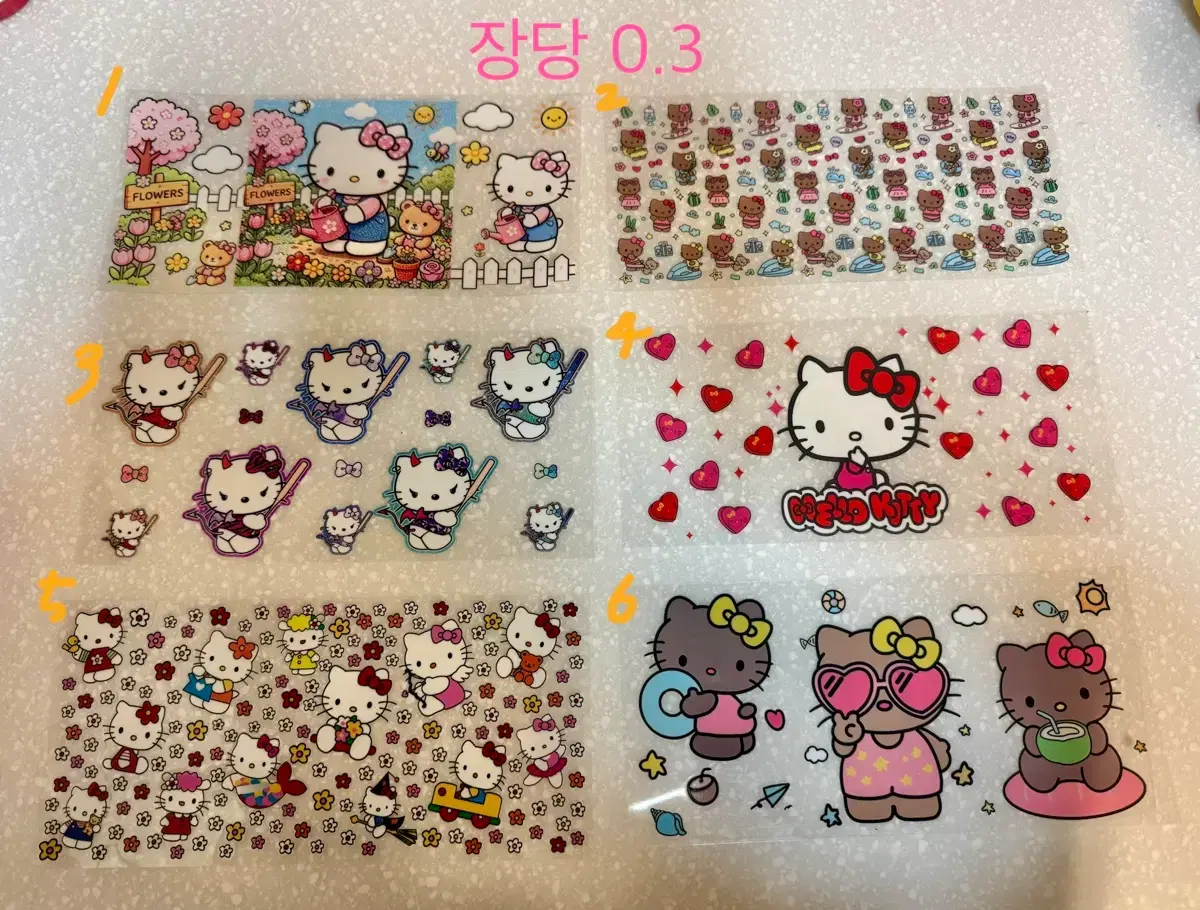 thumbnail-2